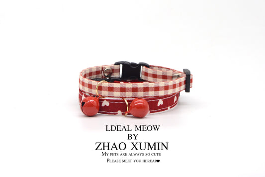 Cat Collar Cute Cartoon Lettering Anti-Discard Lightweight Red Jubilant Decoration Bell Cloth Material Small Size Dogs